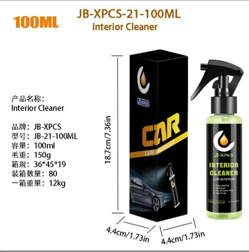 Interior Cleaner- leather 6