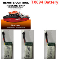 TX693 TX694 1:32 Brushless Rescue Remote Control RC Boat Speedboat Spare Parts Accessories 3.7V 500Mah Battery