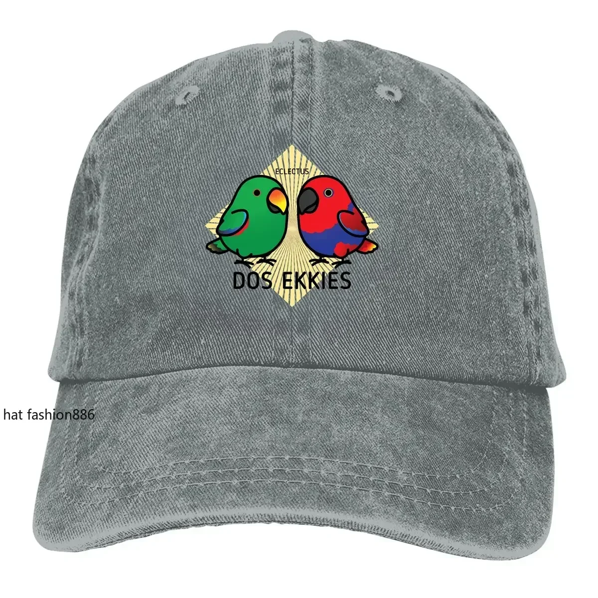 Parrot Birds Pet Multicolor Hat Peaked Women's Cap Dos Ekkies Personalized Visor Protection Hats