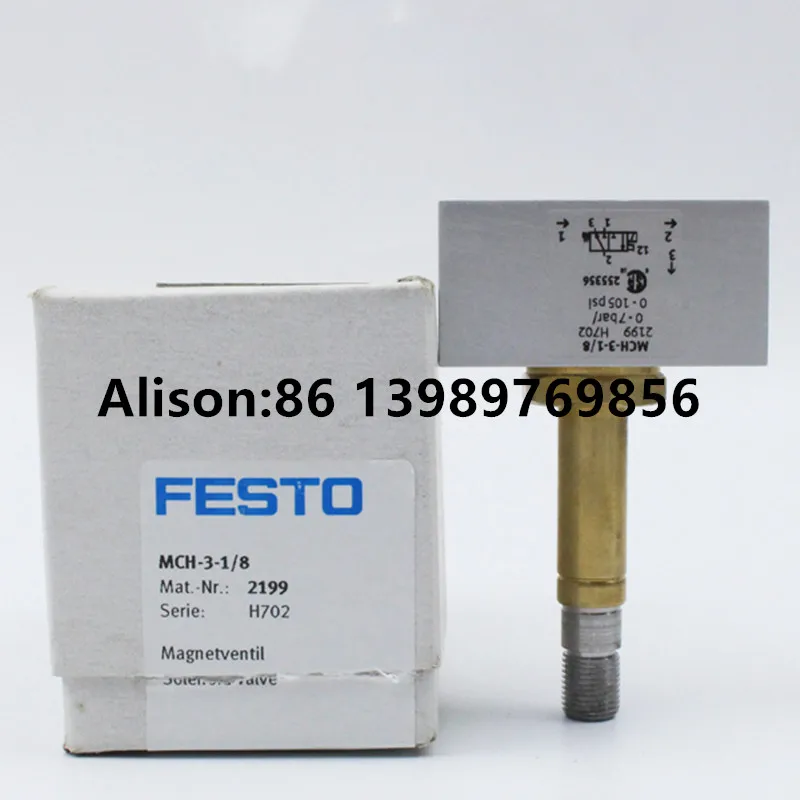 FESTO  valve MCH-5-1/2 6997 MCH-3-1/8 2199 MCH-3-1/2 9981