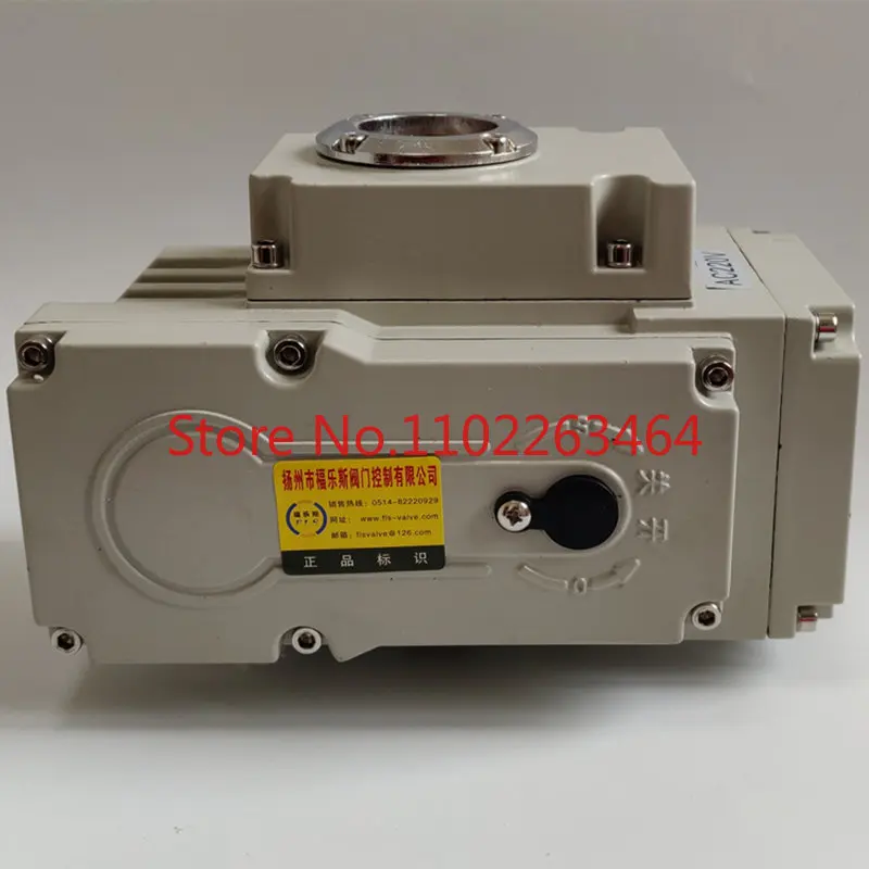 

DCL-20B rimless contact electric actuator AC220V