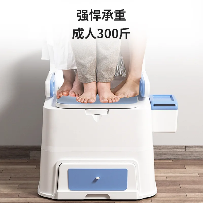 New toilet chair convenient household elderly pregnant women movable toilet chair simple squatting toilet change artifact