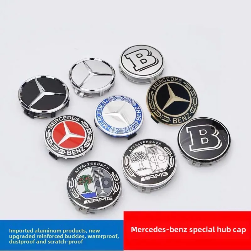 

For Mercedes Benz B/C/E/S Class A Class C200L GLC GLK CLA W166 W163 W221 4PCS 75mm Car Wheel Center Hub Caps Cover