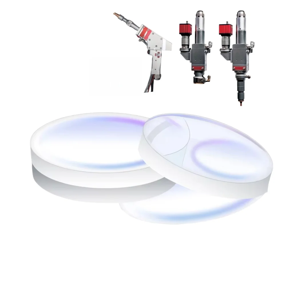 DMK HZG Protective lens Collimating lens Reflector lens For the Wisdom of Light handheld laser welding head
