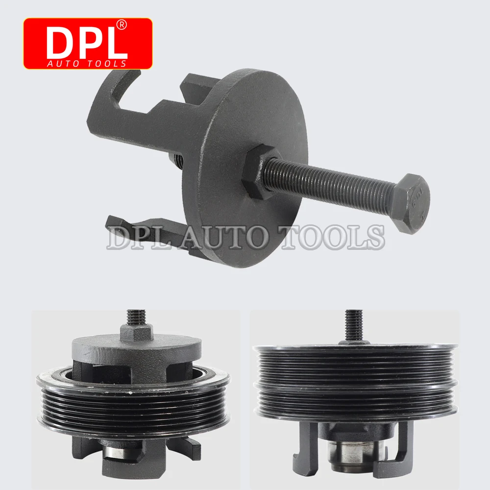 

High Quality Harmonic Balancer Puller Crank Pulley Puller Removal Tool 25264 For GM Dodge Jeep Chrysler Ford Black XLB-1047