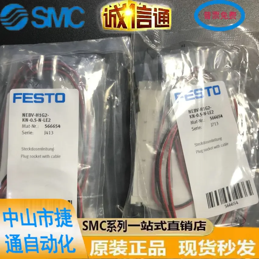 FESTO Original Solenoid Valve VUVG-L14-P53C-T-G18-1H2L-W1, Available In Stock!