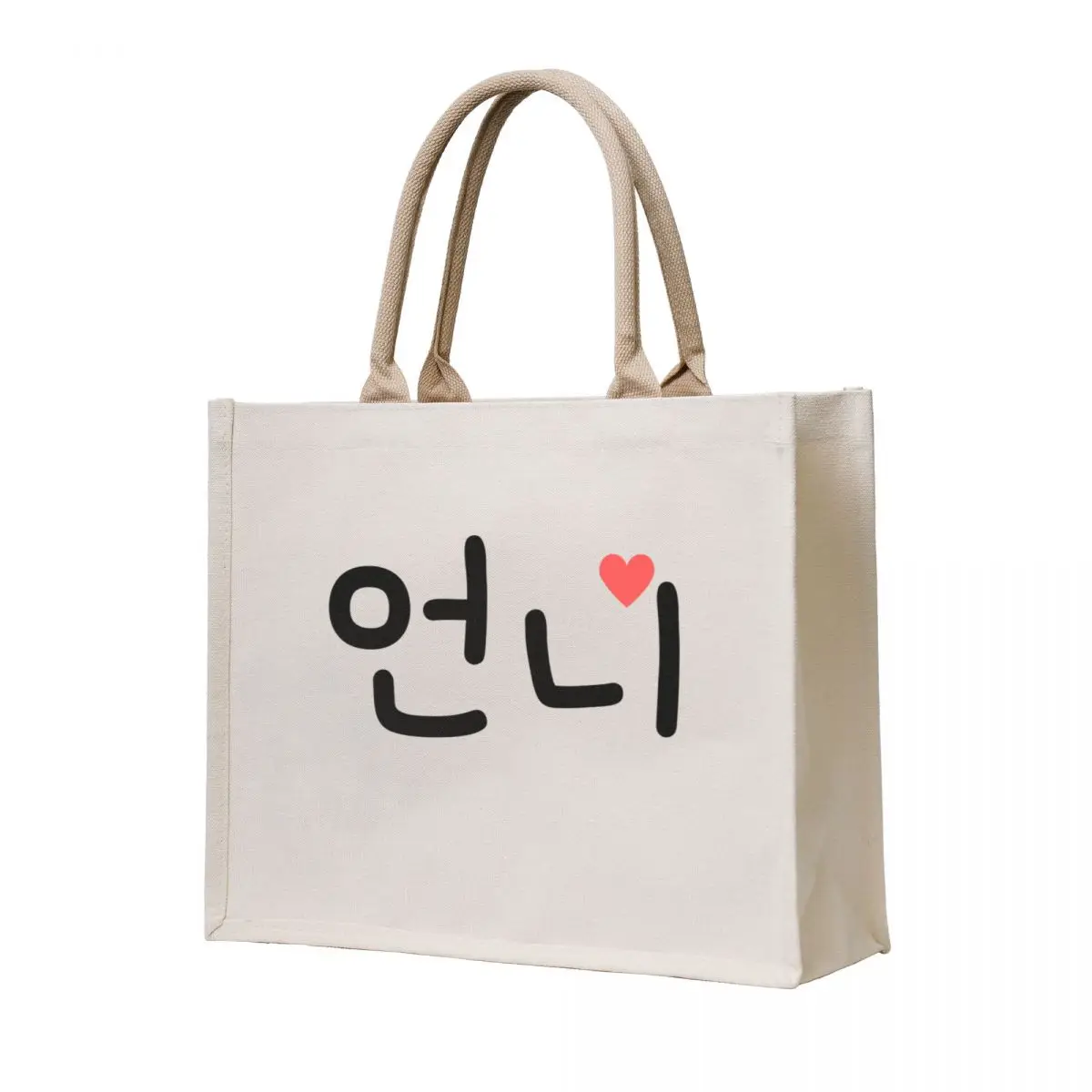 

 Unnie Big Sister in Korean Tote Bag bags luxury women Lady bags Handbags women