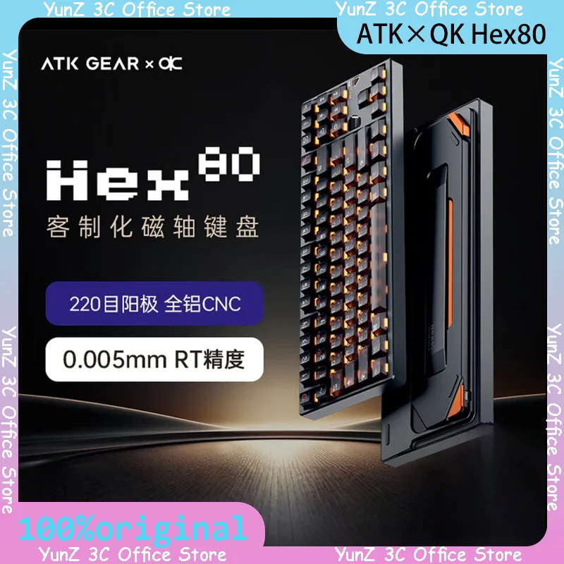 Atk×Qk Hex80 Rgb Ga… - image