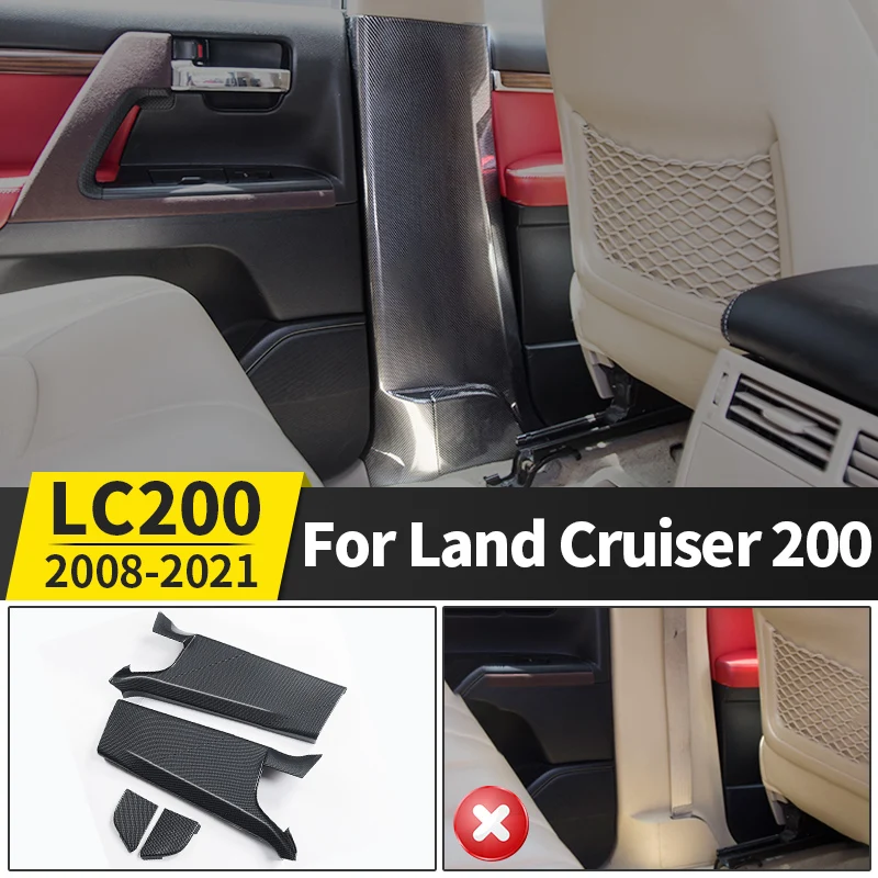 

For Toyota Land Cruiser 200 2008-2021 2020 fiber pattern Car Door B pillar Protection Cover LC200 FJ200 Interior Accessories