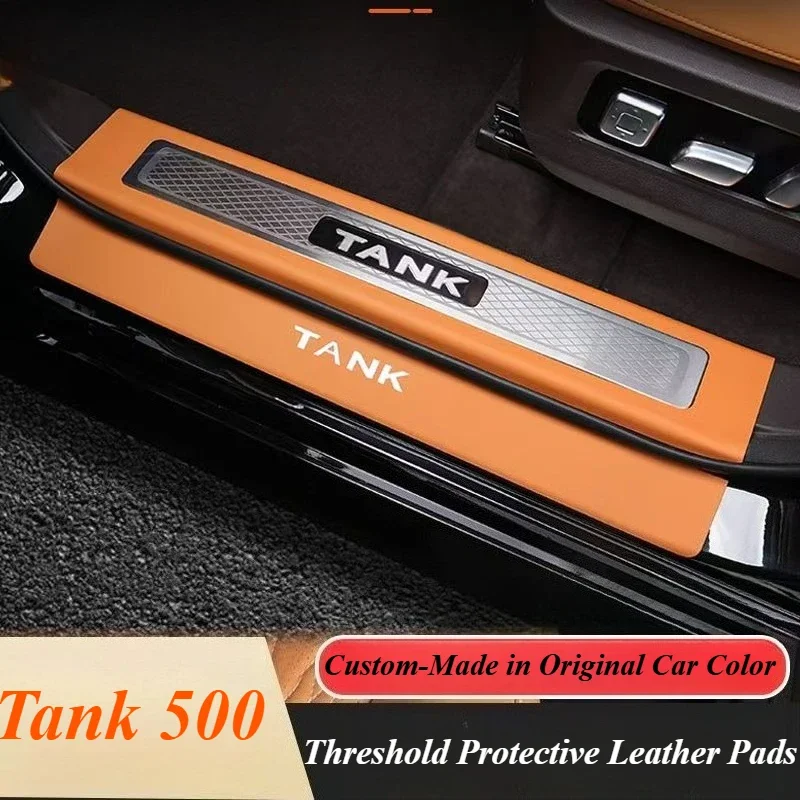 8PCS For Great Wall Motors Tank 500 Leather Threshold Strip Interior Modification Supplies Welcome Pedal Decorative Accessories
