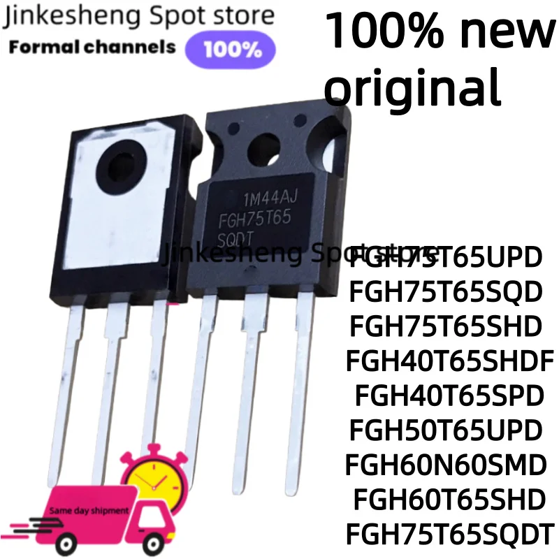 5-10PCS FGH75T65UPD FGH75T65SQD FGH75T65SHD FGH40T65SHDF SPD FGH50T65UPD FGH60N60SMD FGH60T65SHD tubos de potencia IGBT nuevos originales