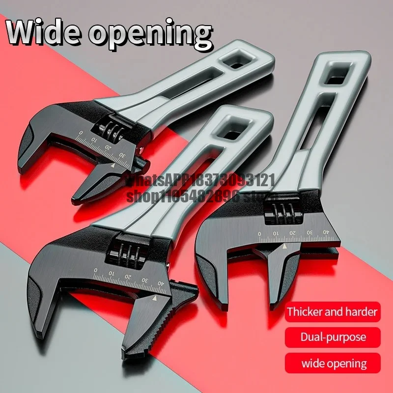 Adjustable Large Open Steel Wrench Universal Mini Spanner Bathroom Multifunctional Household Repair Tools For Bathroom Pipes