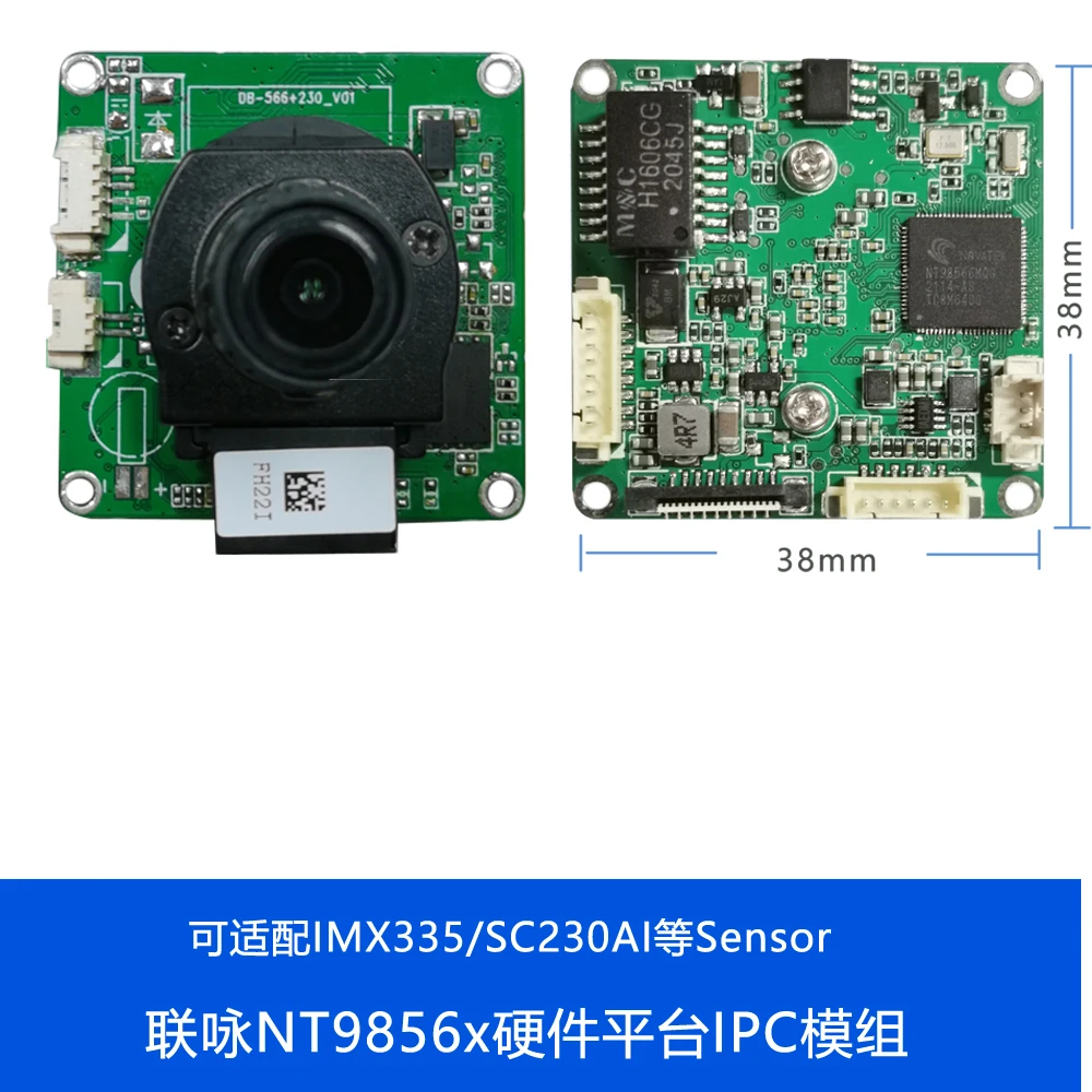 Imagem -02 - Kit de Placa Novatek_nt98566_imx335 Sc230ai