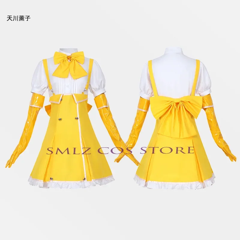 Mahou Shoujo Ni Akogarete Gushing Over Magical Girl Anime Minakami Sayo Cospaly Hanabishi Haruka Tenkawa Kaoruko Costume Uniform