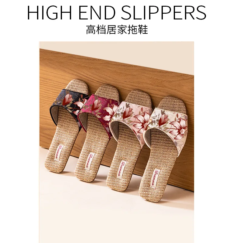 

Льняные домашние тапочки: женские нескользящие шлепанцы высокого дизайна, устойчивые к запаху, с французско-китайской эстетикой — всесезонные унисекс