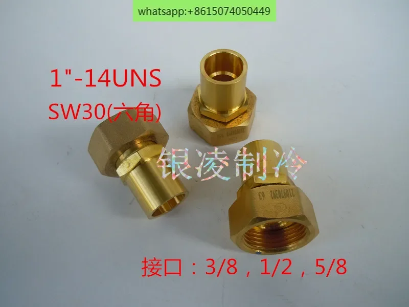 

10 шт. 1-дюймовый латунный поворотный шестиугольный запирающий разъем, клапан компрессора для кондиционера с морозильной камерой, светящийся