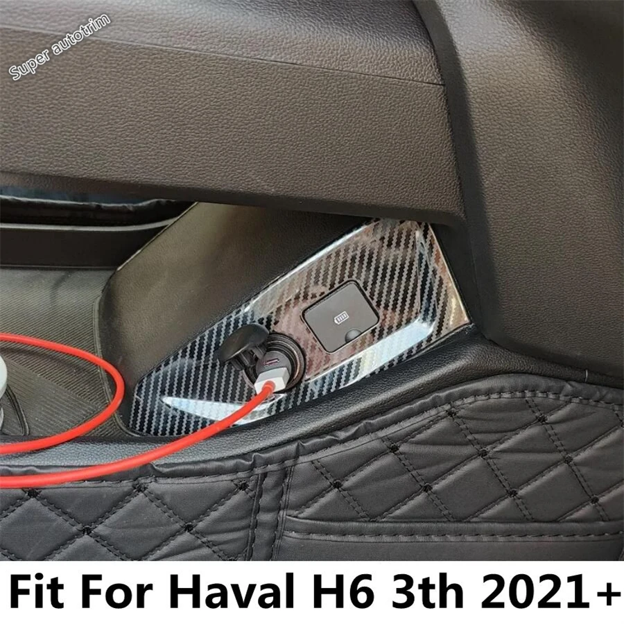 For Haval H6 3th 2021 - 2024 Car Main Co-Pilot Charging Port USB Cigarette Lighter Sequins Panel Cover Trim Silver Accessories