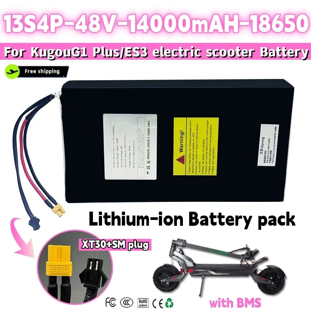 

48V Scooter Battery 14000mAh 14Ah for Kugoo C1/C1 Plus /ES3 Scooter 13s4p Lithium ion Battery Pack with BMS