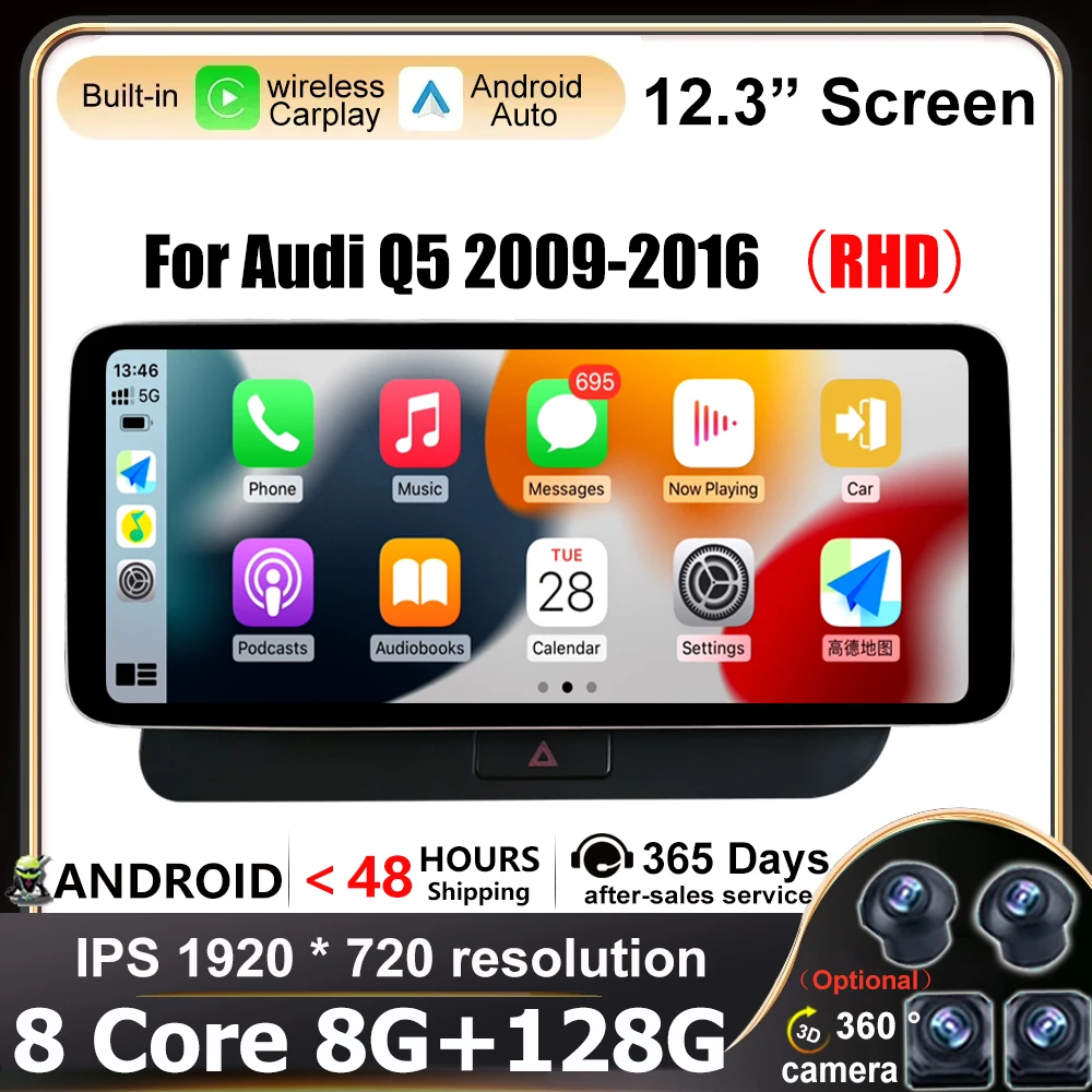 12.3 Android System Car Radio Stereo For Audi Q5 8R 2009-2016 RHD WiFi 4G LTE 8+128GB Wireless CarPlay BT IPS Touch Screen GPS