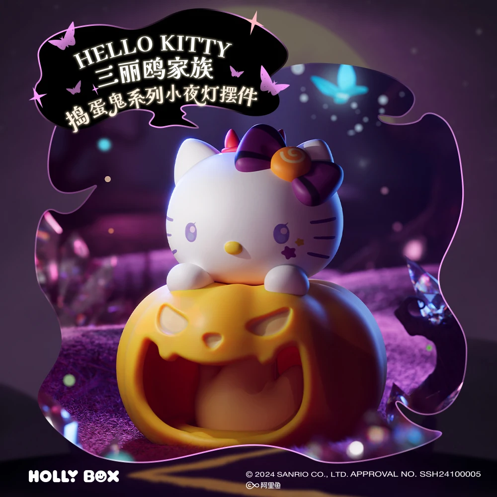 Sanrio Characters Movie Blind Box, Halloween Nightlight, Jack-O'-Lantern, Mystery Boxes, Kids 'Gifts, New Blind Box, 2024