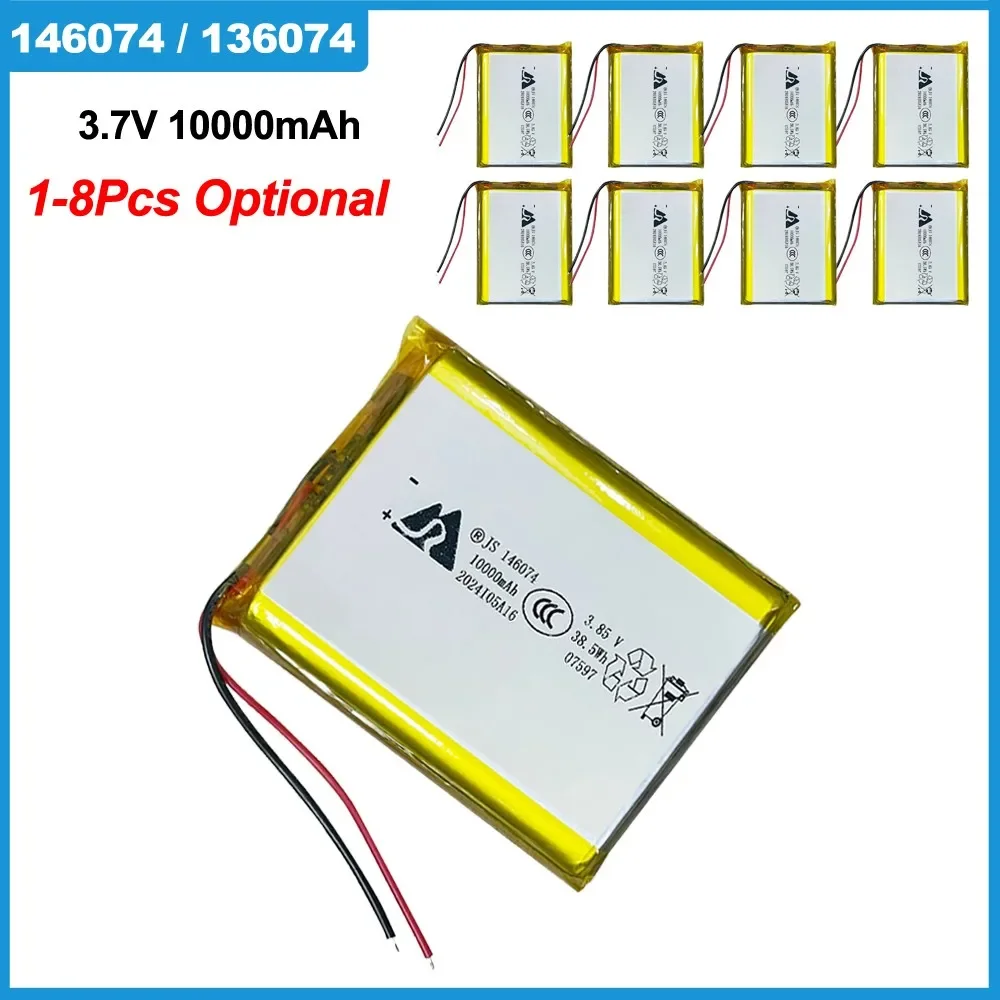 136074/146074 3.85V 10000mah Rechargeable Lithium Polymer Battery