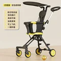 A-YELLOW