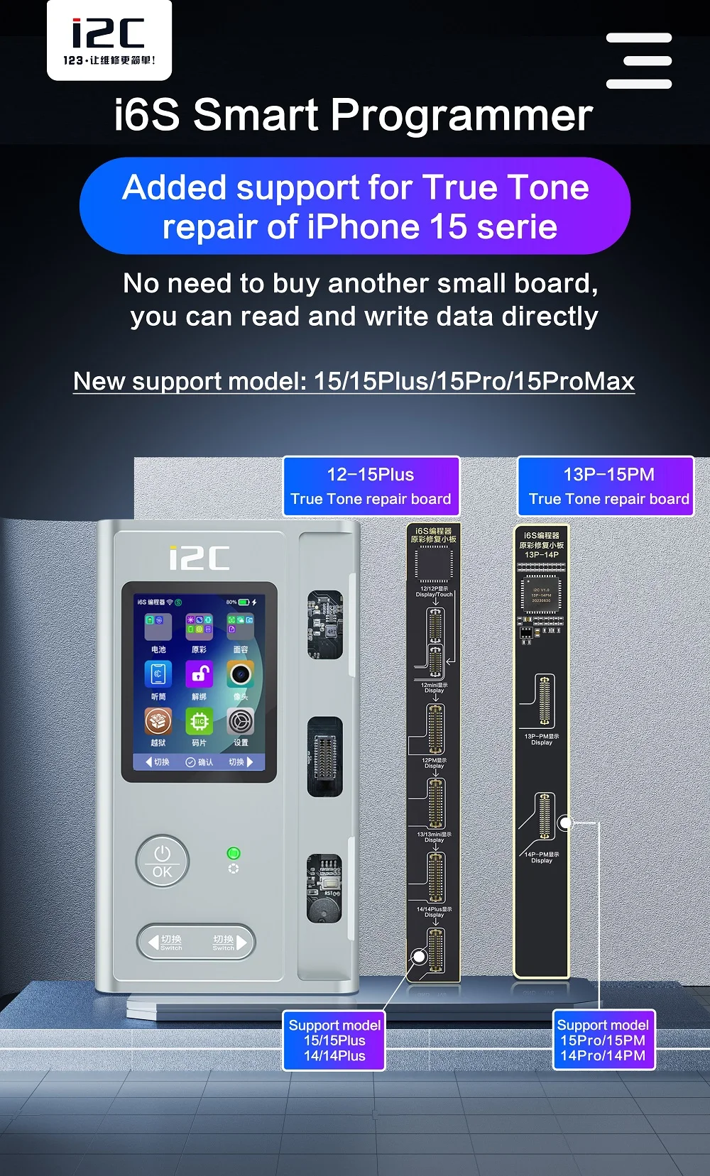 I2C I6S Intelligent Programmer for IPhone X-15 Pro Max True Tone Data Read Write Repair Face ID Fingerprint Battery Vibrator Fix