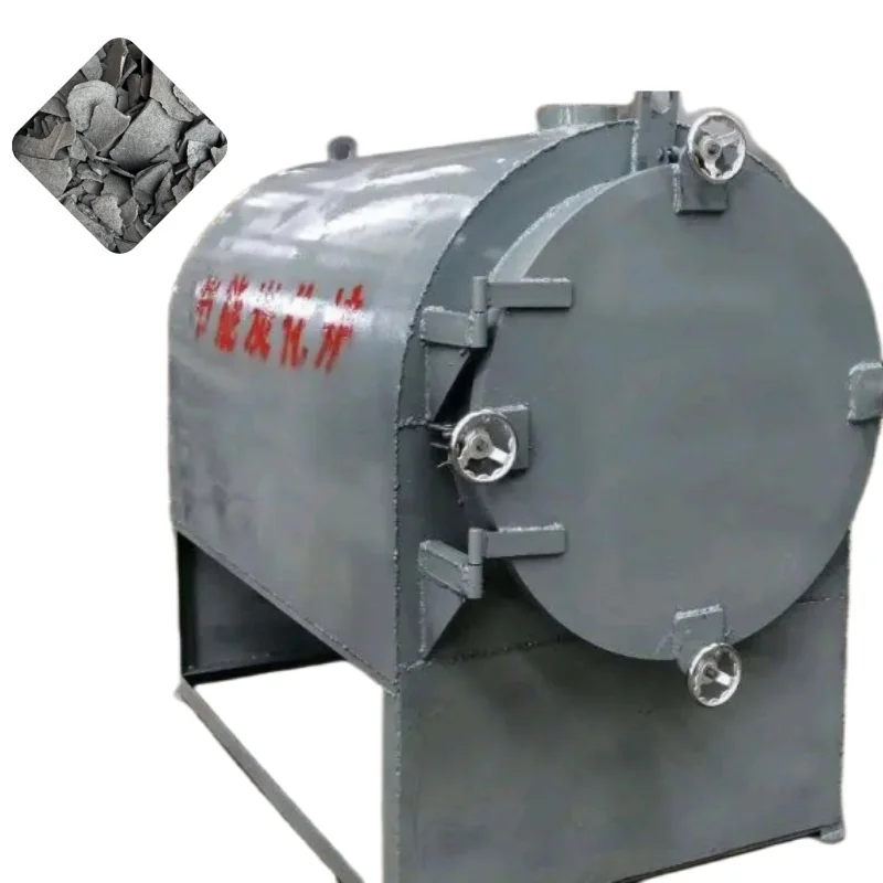 Charcoal Powder Making Machine  Biochar Production Machine  Activated Carbon Carbonization Furnace