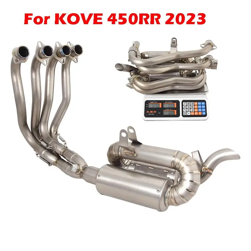 For KOVE 450RR 2023 Motorcycle Complete Exhaust System Front Link Pipe Muffler Titanium Alloy Slip-On Escape Tube