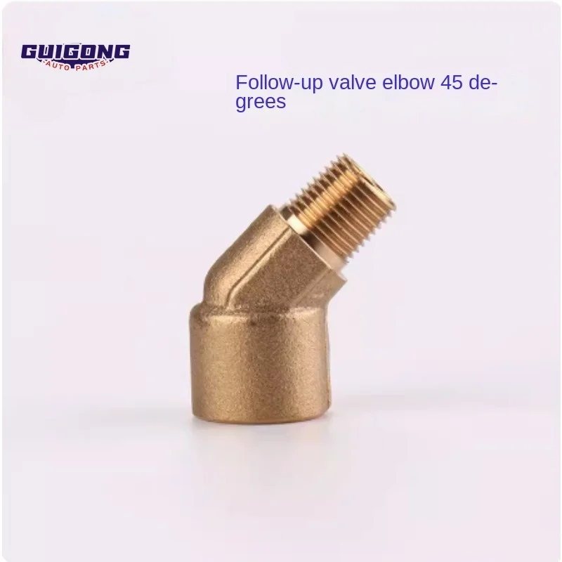 

GUIGONG 10pcs Automobile Transmission Air Duct Follower valve elbow 45 degrees Speedy Attachment Kit