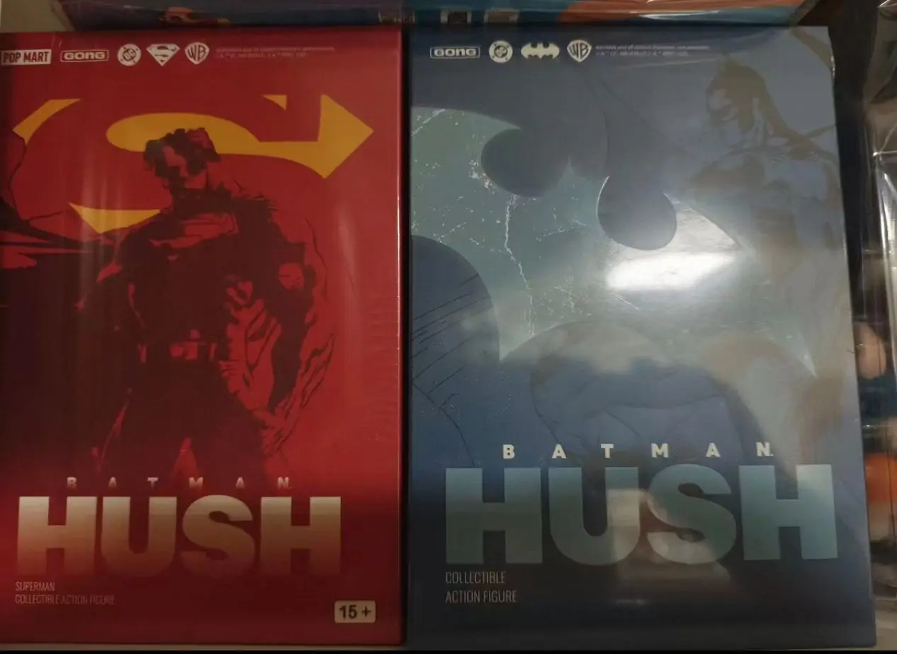 In Stock Gong Studi…