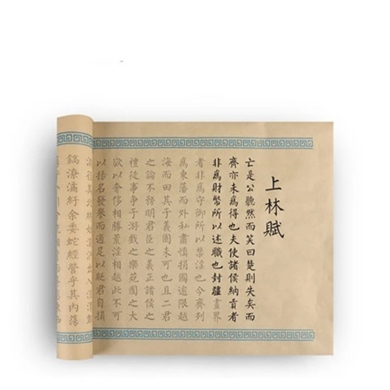 

Buddhist Scriptures Calligraphie Copybook Set Small Regular Script Brush Copybook Set Xuan Paper Practice Copybook for Brginners