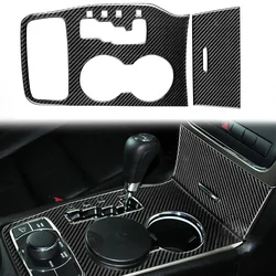 1set Fiber Center Console /Gear Shift Panel Decorative Trim Carbon Fiber Black For Jeep For Grand For-Cherokee 2011-2013