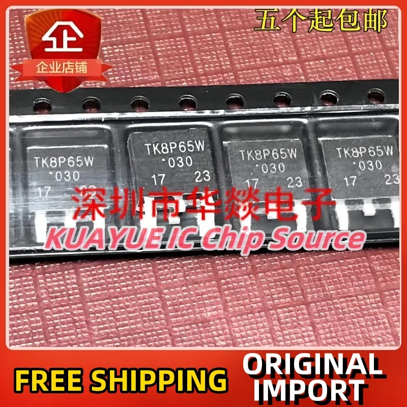 10PCS-30PCS   TK8P65W   TO-252  650V  8A   Fast Shipping Quality Guarantee