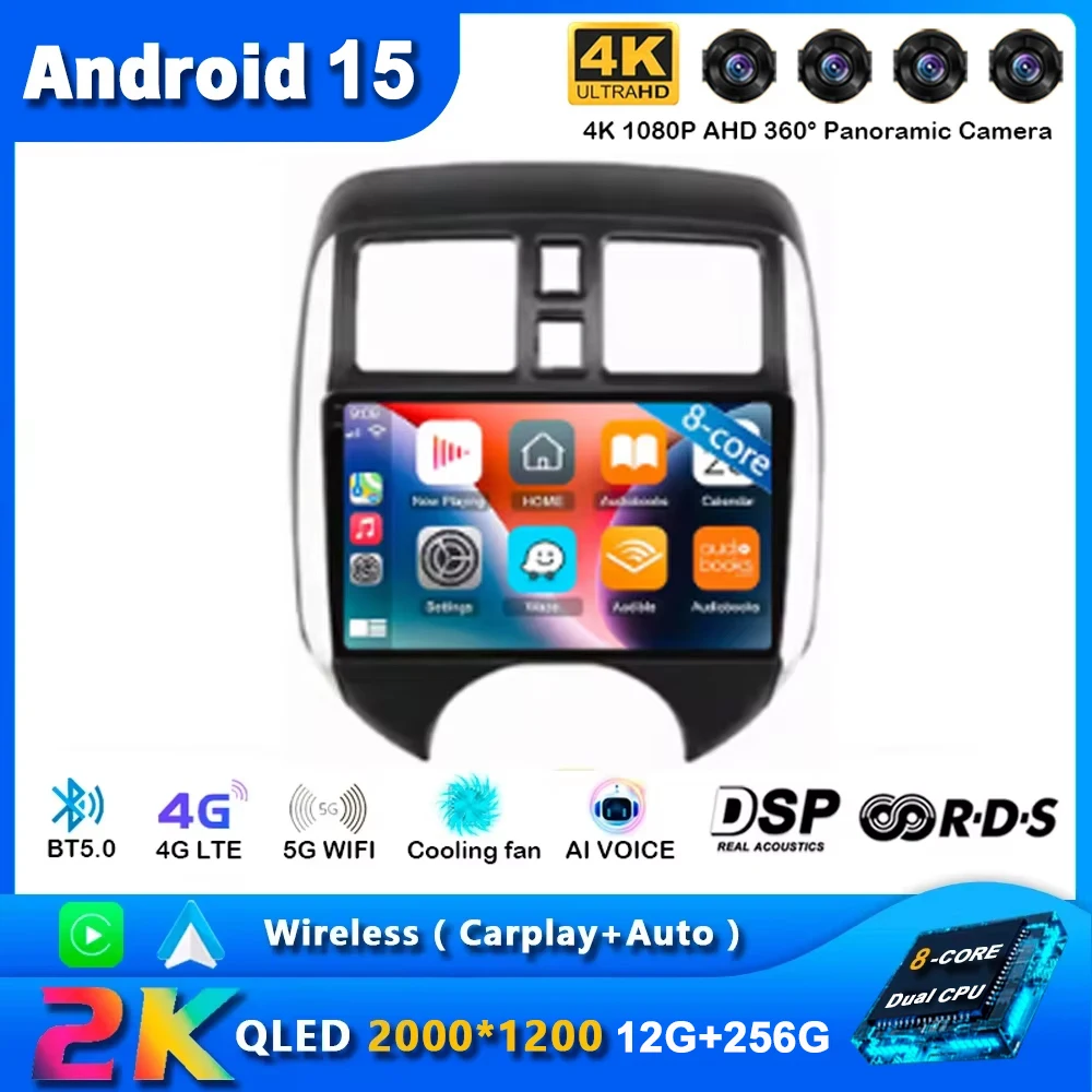 

Android 15 For NISSAN VERSA NOTE 2013 - 2017 Car Radio Multimedia Player Android Auto Carplay Head Unit Navigation GPS WIFI 4G