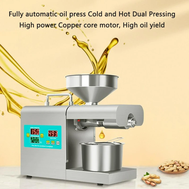 Oil press for Household use, Small Automatic Multifunctional Fried Peanut Oil machine Intelligent oil pressing machine