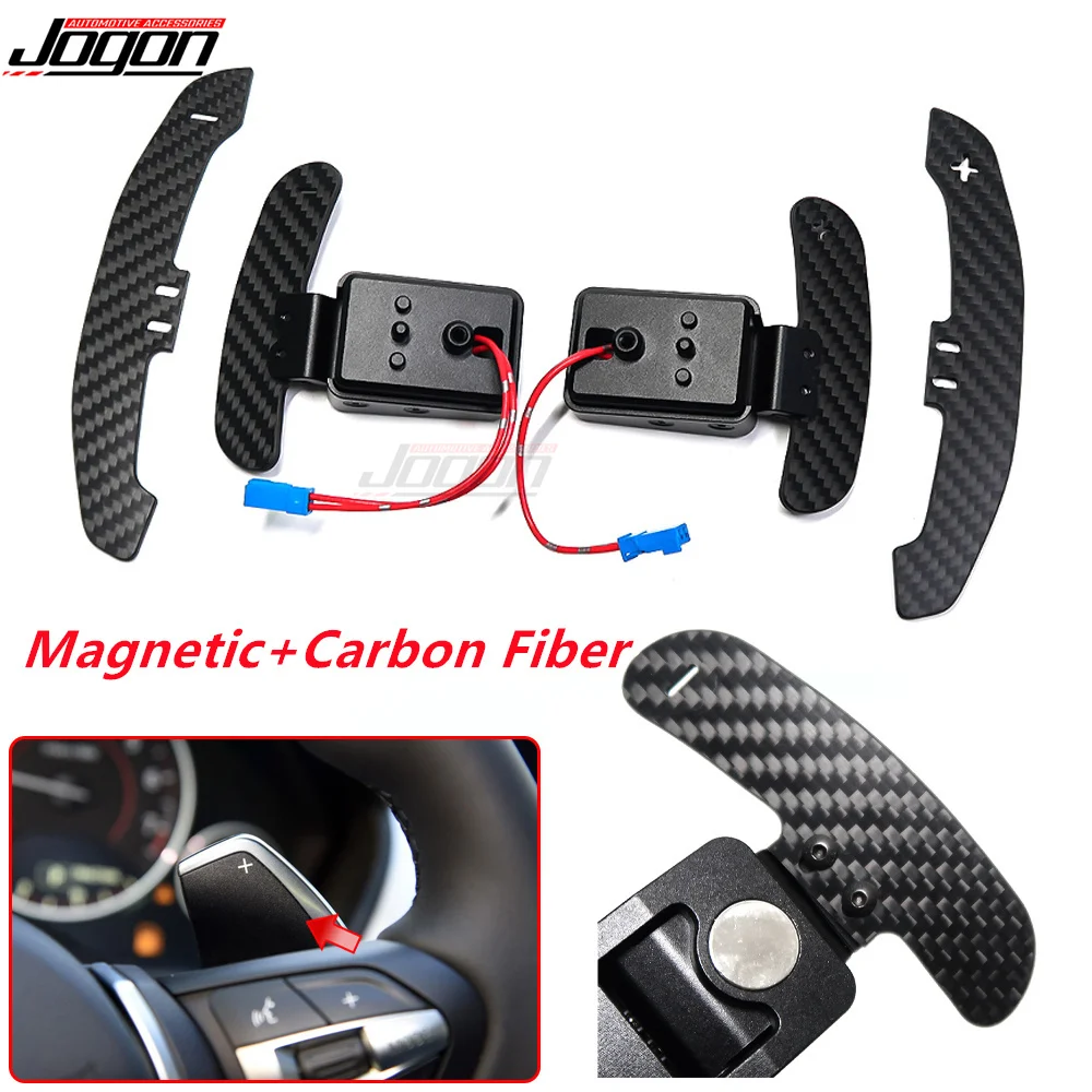 Carbon Fiber Magnetic Steering Wheel Shifter Paddle For BMW F30 F31 F32 F10 F20 F15 F16 X1 X3 X4 X5 X6 1 2 3 4 5 6 7 Series