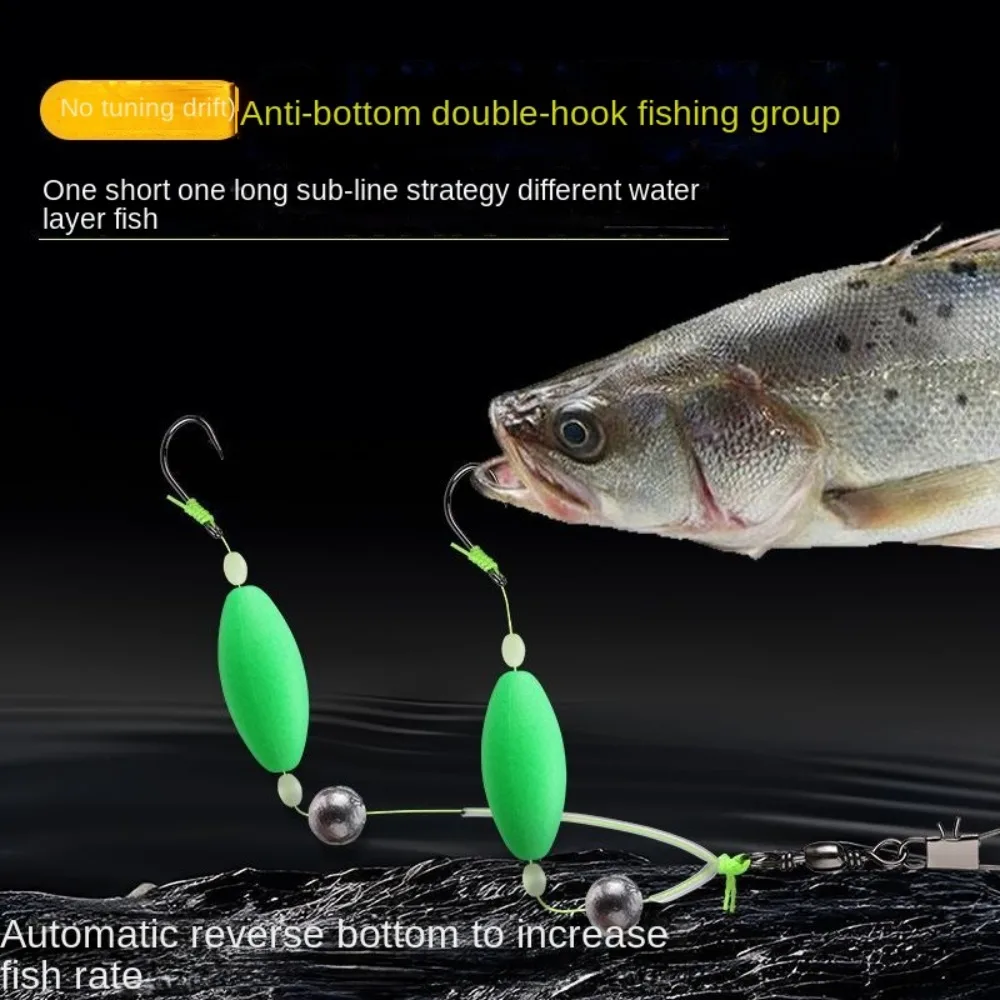 

1pc double hook Fishing Hair Rigs hook Anti bottom suspension Carp Fishing Hook Size3#-13# Ready Made Carp Rigs fishing lure