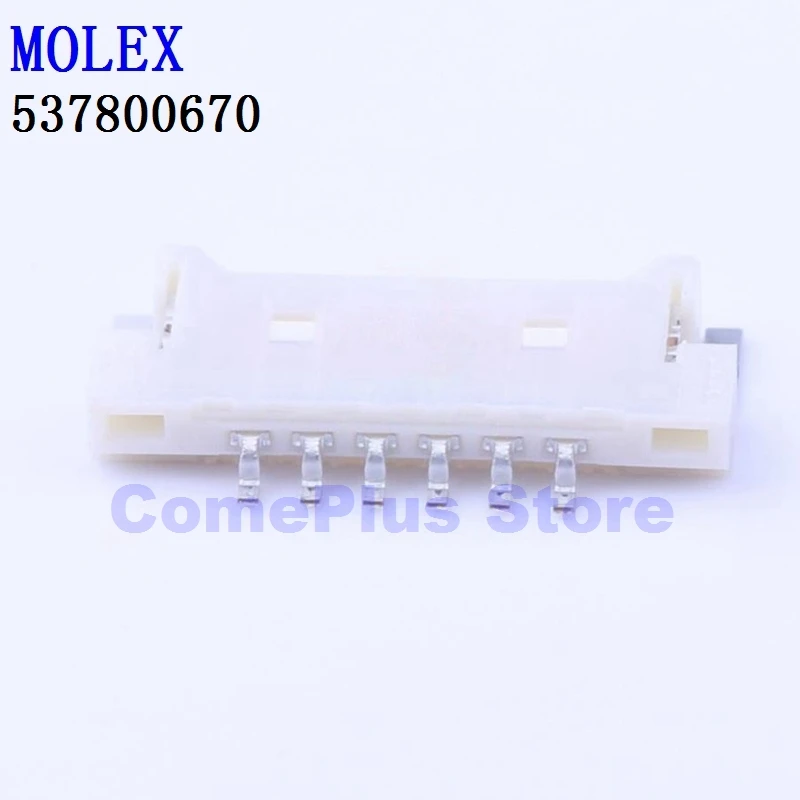 

10PCS 537800670 537800870 539160208 Connectors
