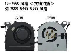 15-7560 14-7460 5468 5568 FN0570-A1084P1EL 0W0J85 DC28000ICR0 Cooling Fan