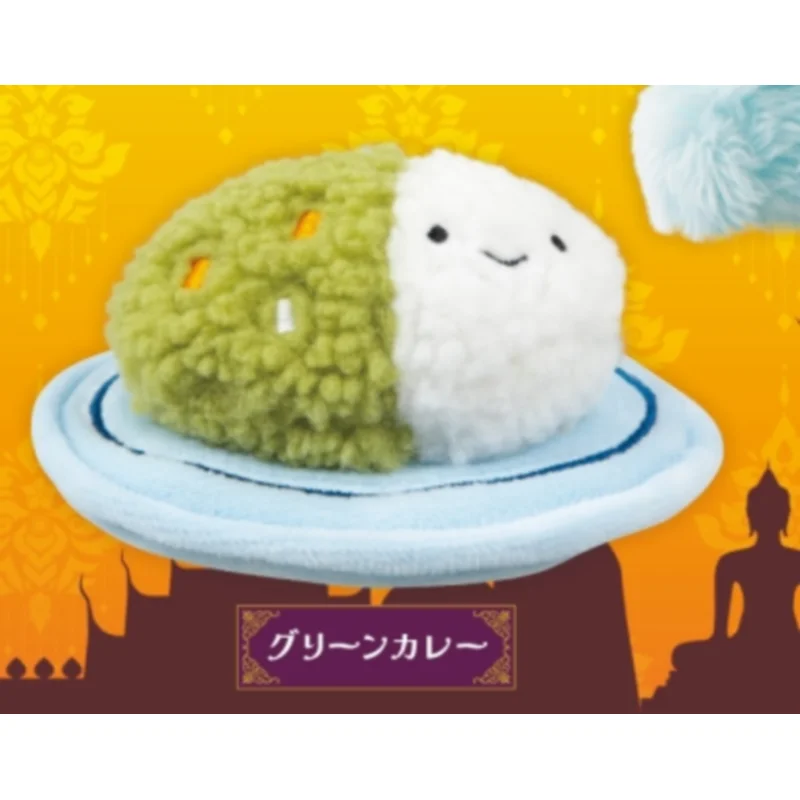 Japan Qualia Gashapon Capsule Toy Small Eye Thailand Series Plush Beanie Eyes Cute Toys