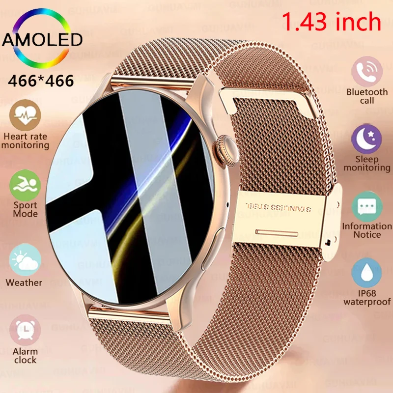 

2024 Смарт-часы для женщин 466*466 AMOLED 1,43 "HD-экран всегда отображение времени Bluetooth вызов IP67 водонепроницаемые спортивные умные часы для мужчин