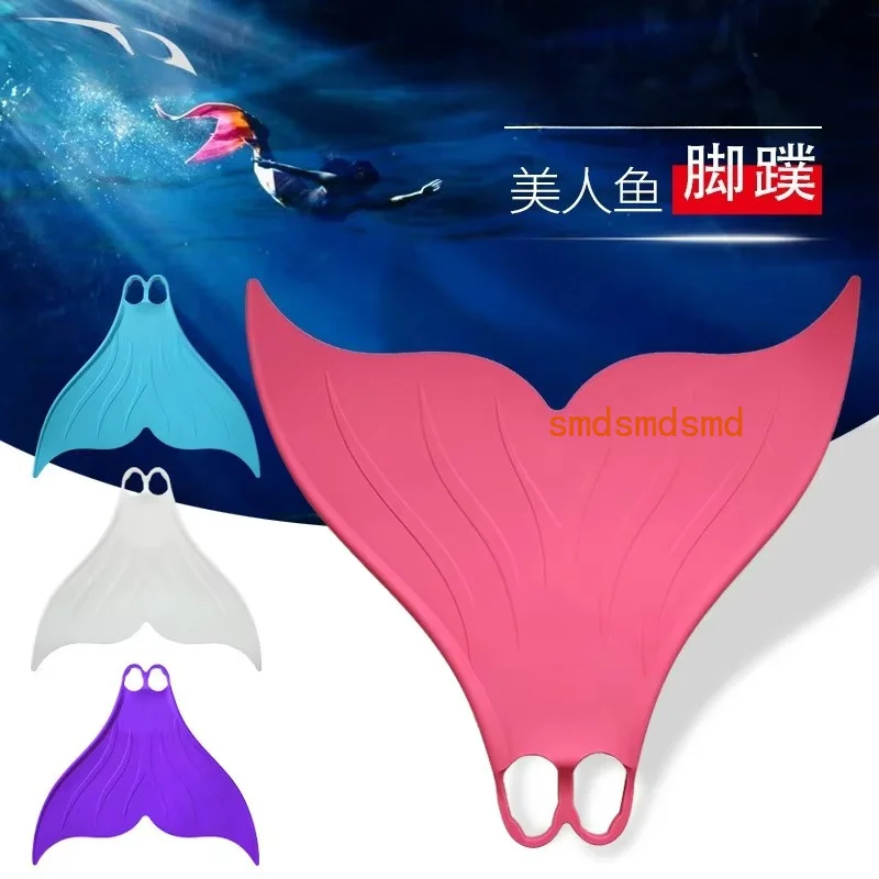 Mermaid Fins Frog Shoes Silicone Professional Swimming Training Adult Single Web Free Diving Fish Tail Performance Equipment