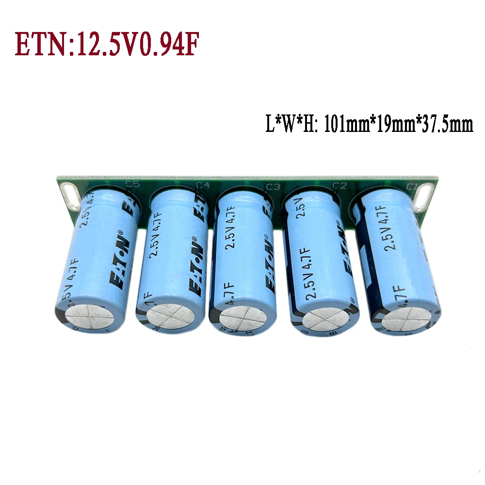 1Set Powerstor 12.5V0.94F Modulo raddrizzatore per automobili 2.5V4.7F * 5 Alimentatore di backup con scheda stabilizzatrice Piccolo gruppo