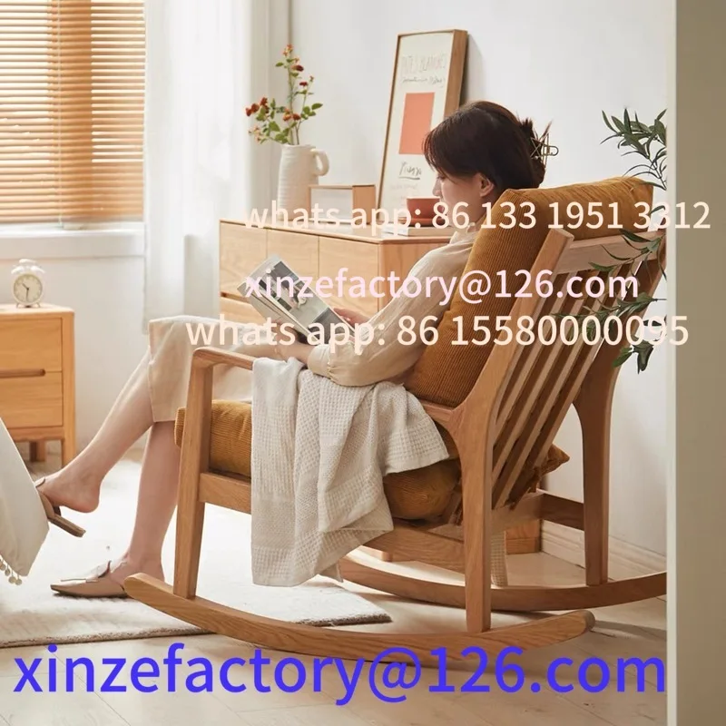 

Customizable Solid Wood Rocking Chair Adult Nap Home Balcony Single