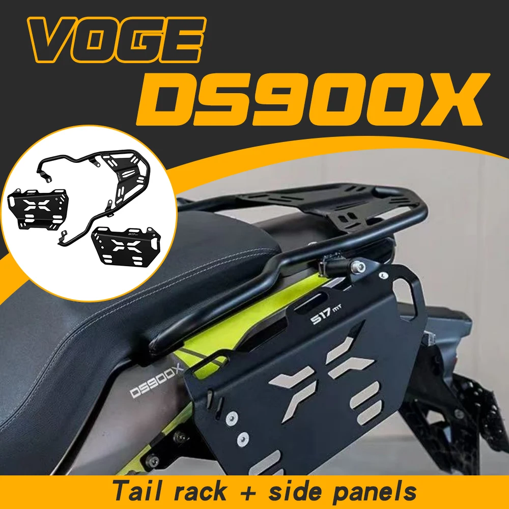 

Side rack bracket, rear rack, and side panel modification accessories for VOGE DS900X and 900DSX motorcycles.
