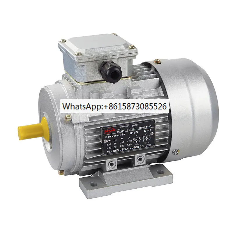 

Three-phase asynchronous motor JW7114//6322 aluminum shell 250/370/750W vertical 1400 to horizontal 380V