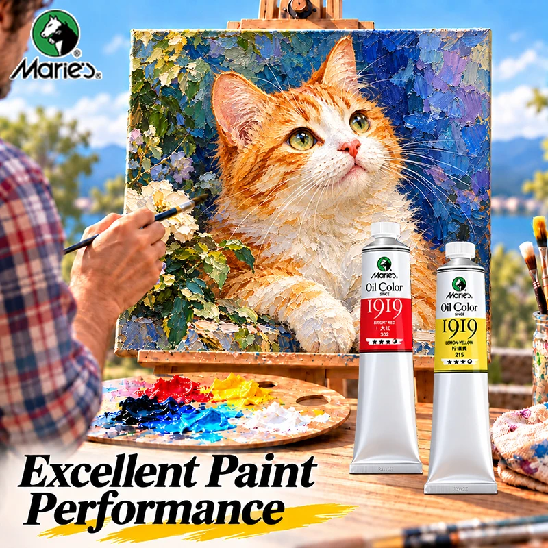 4PCS Marie's Oil Paints Set, 50ml/1.7oz Each, for Painting, Canvas, Drawing, Good Coverage, for Artists and Hobbyists