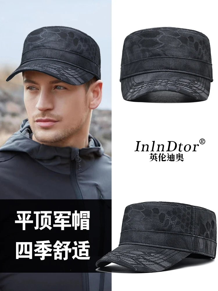 InlnDtor 2024Flat top python print hat men\'s spring and summer quick dry climbing cap Outdoor Survival sunscreen Army cap