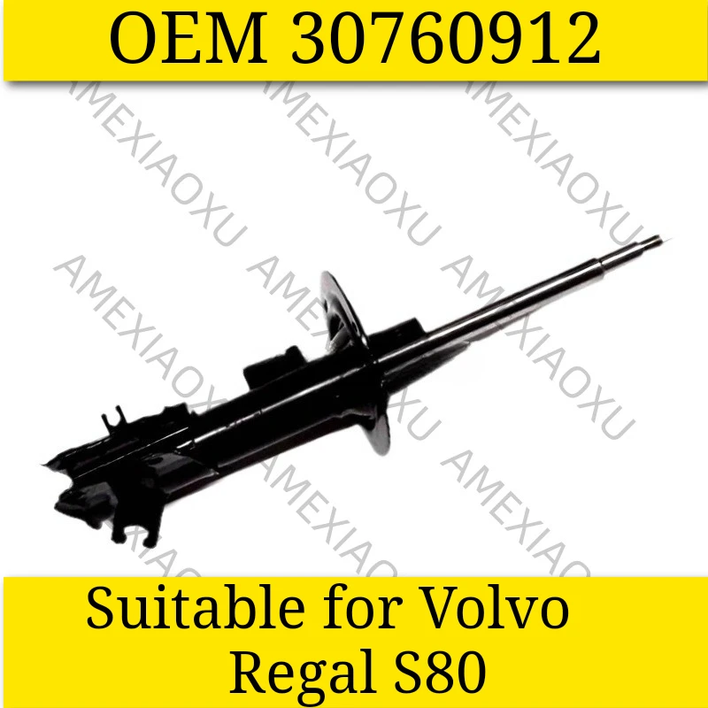 

OEM 30760912 Suitable for Volvo Regal S80 Shock Absorber, Rear AMEXIAOXU